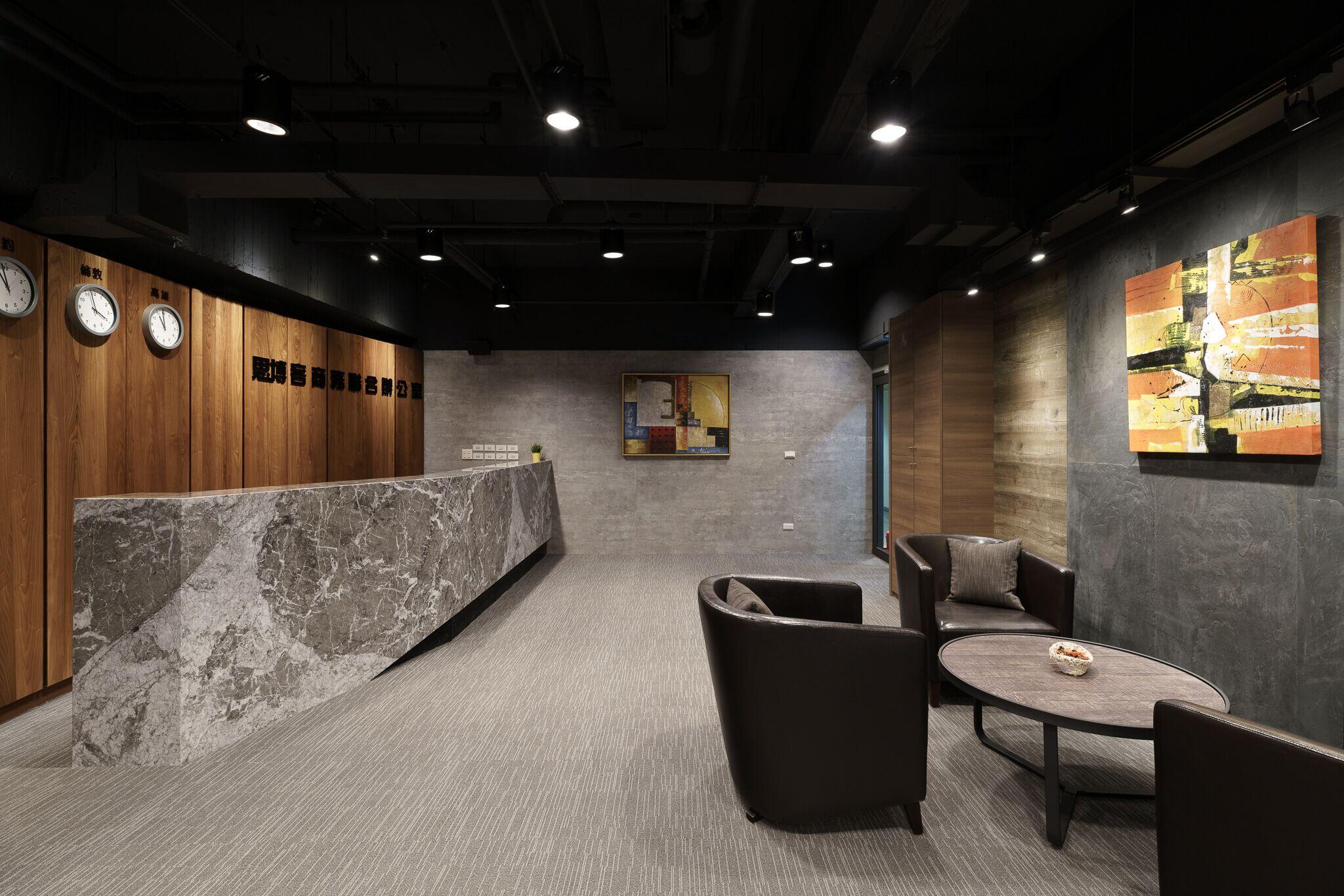 思博客｜聯合辦公室